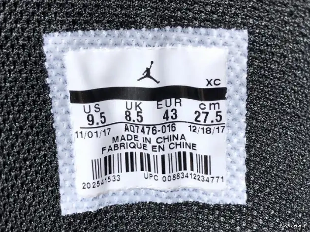 Kicktheory Kawhi 1 OG Air The Torch Jordan Leonard Pass High AQ7476-016 0502